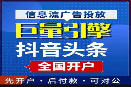 某企业通过百度SEM提高网站流量的案例
