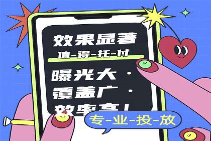 百度推广平台实战经验：案例解析，助力企业成长