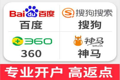 SEM广告案例：优化策略助力品牌知名度提升
