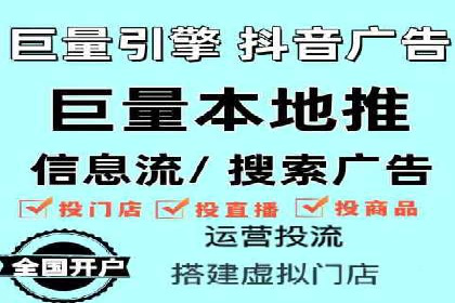 百度竞价开户成功案例，教你如何操作