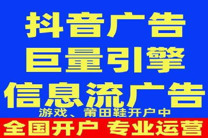 sem托管服务案例：助力企业实现低成本高转化